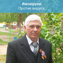 федор тодуров