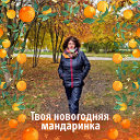 Мария Толстикова (Толстова)