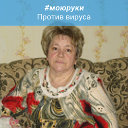 Ирина Сидорова