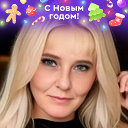 Елена Морозова(Танаева)