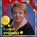 Марина Зыкова