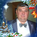 Валерий Николаевич