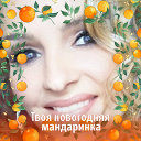 Нина Жукова