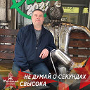 Евгений Красюков