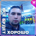 Bahtiyor Akramov