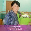 Гульназ Баширова