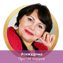 Татьяна Ланцева (Полухина)