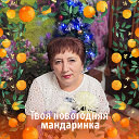 галина (прокопьева) любавина