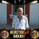 Виктор Кондрашин