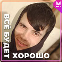 Shoxrux Xasanboyev