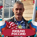 Александр Пивнев