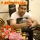 Азер Мамедов