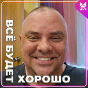 Алексей Дюков