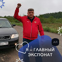 ВАЛЕРИЙ Лаферочкин