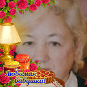 Валентина Лузина