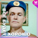 Ильфат  Бурханов
