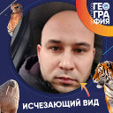 Ковалев Евгений