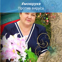 Ольга Соседова (Милюкина)