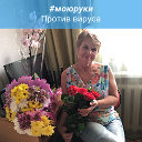 Елена Тюрикова (Глинка)