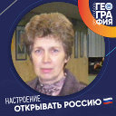 Наталья Жернакова (Афанасьева)