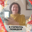 Галина Курбатова Бутакова