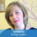 Елена Овчинникова (Потапова)