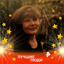 Татьяна Андреева (Склярова )