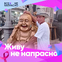 Сергей Аксёнов