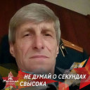 Владимир Опиканец