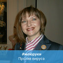 Наталья Тарасова ( Потапова