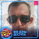 Николай Соловьев