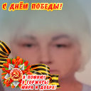 Вера Самсонова