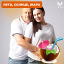 Alexander&Oxana Schell &БУРДИНСКАЯ