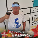 Виктор Фатеев