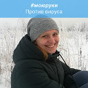 Ольга Никонова