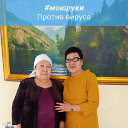 Тогжан Мамырханова