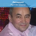 Радик Хайруллин