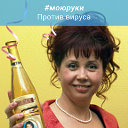 Наталья Ногина (Орлова)