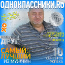 Алексей Бойченко (RM6LI)