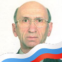 Сергей Хретинин