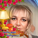 Марина Полякова