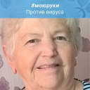 Людмила Геплейн(Михайлова)