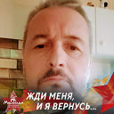 Григорий Куликов