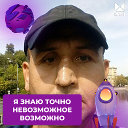 Александр Емельянов