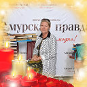 Валентина Бахтина (Медведенко)