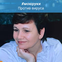 Марина Сергеева (Гусарова)