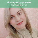 Екатерина Полторацкая