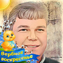 Станислав Кипкаев