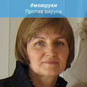 Татьяна Шабанина