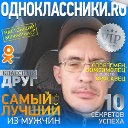 Юрий Флегонтов